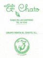 /album/puerto-real/puerto-real-el-chato-jpg/